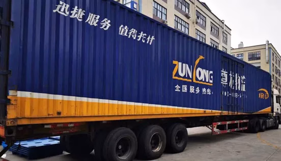 Freight & Export Support